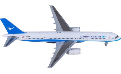 L2088 PLAAF 中国空军Ilyushin Il-76 21043 SQ Wings 1:200