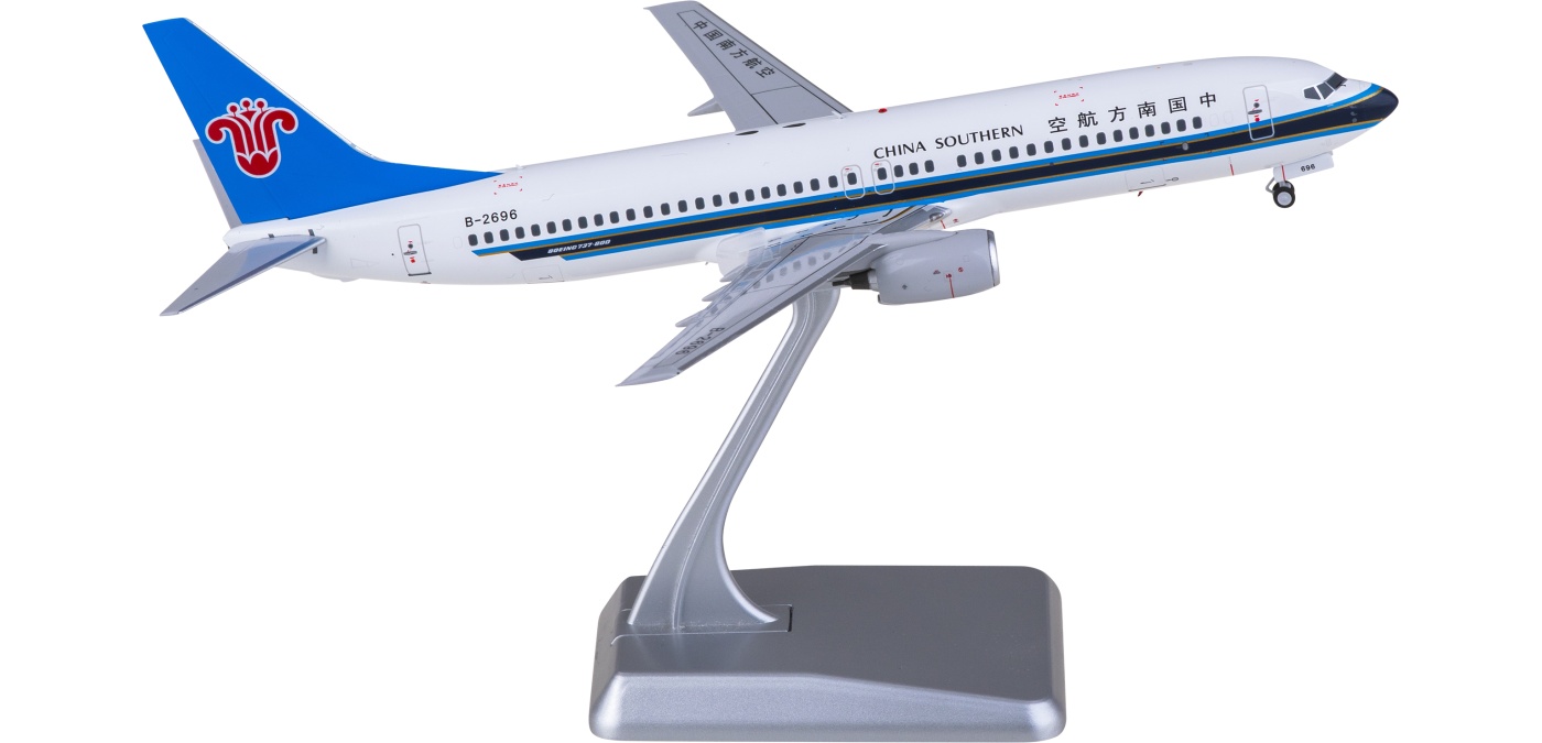 NG24051 China Southern 中国南方航空Boeing 737-800 B-2696