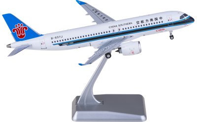 China Southern 中国南方航空-飞机模型世界商城