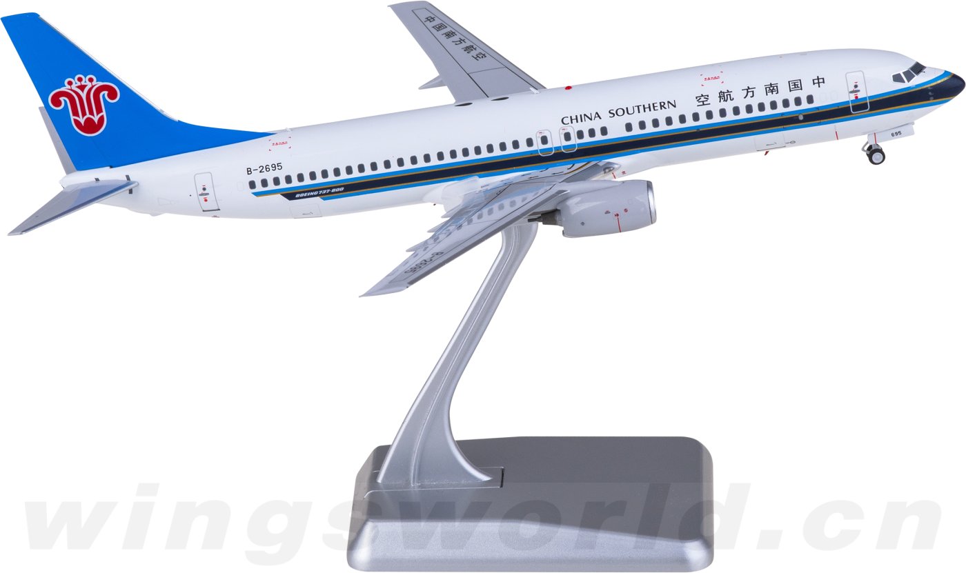 NGmodel 中国南方航空 737-800 B-6069 1/400 China Southern Boeing 737-800 B-6069 Guizhou #2 livery 中国