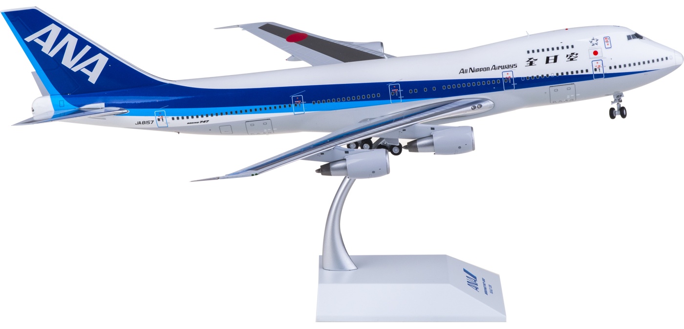 XX20429 ANA 全日空Boeing 747-100SR JA8157 JC Wings 1:200