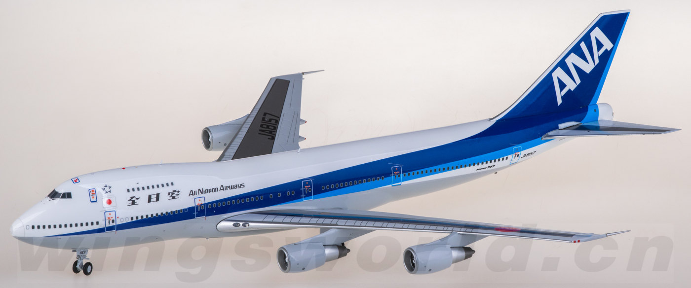 680a51956c08e.png-product_largest