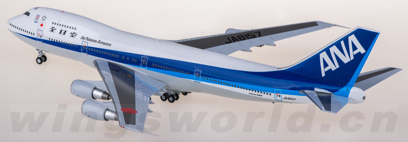 JC Wings 全日本空輸 ANA 1:200 B747SR JA8157 JC Wings 全日本空輸 ANA 1:200 B747SR JA8157 - メルカリ