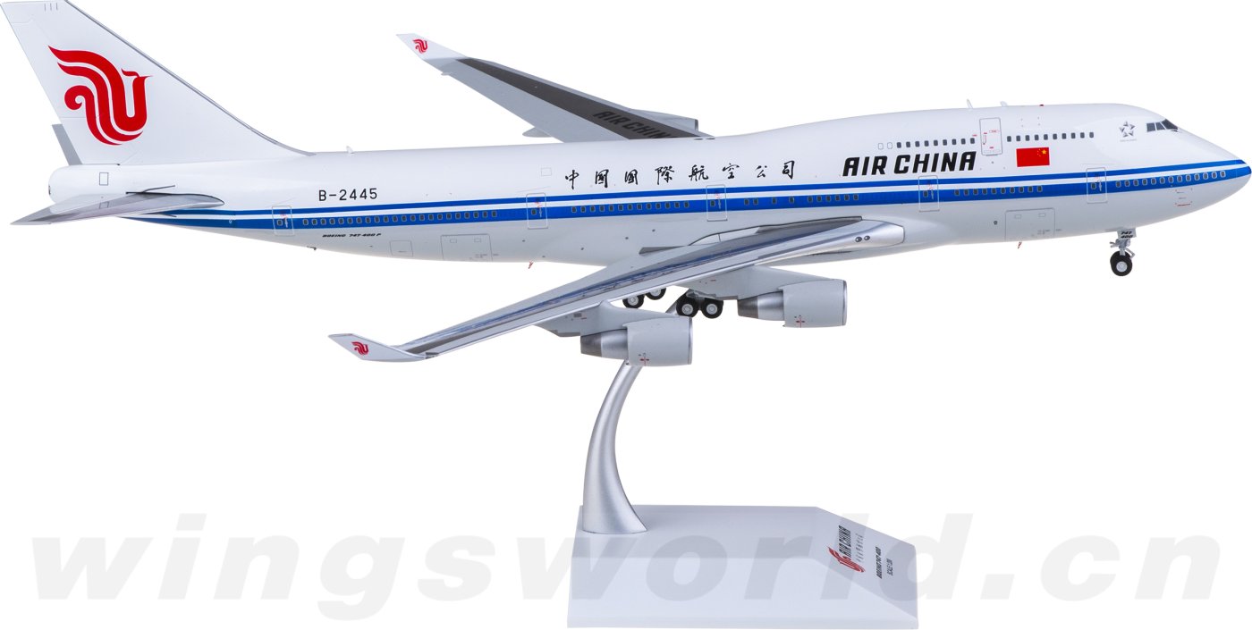 JC WINGS 中国国際航空　Air China 747-8 1/200 Gemini Jets 1:200 Air China 747-8I Unboxing and Review - YouTube