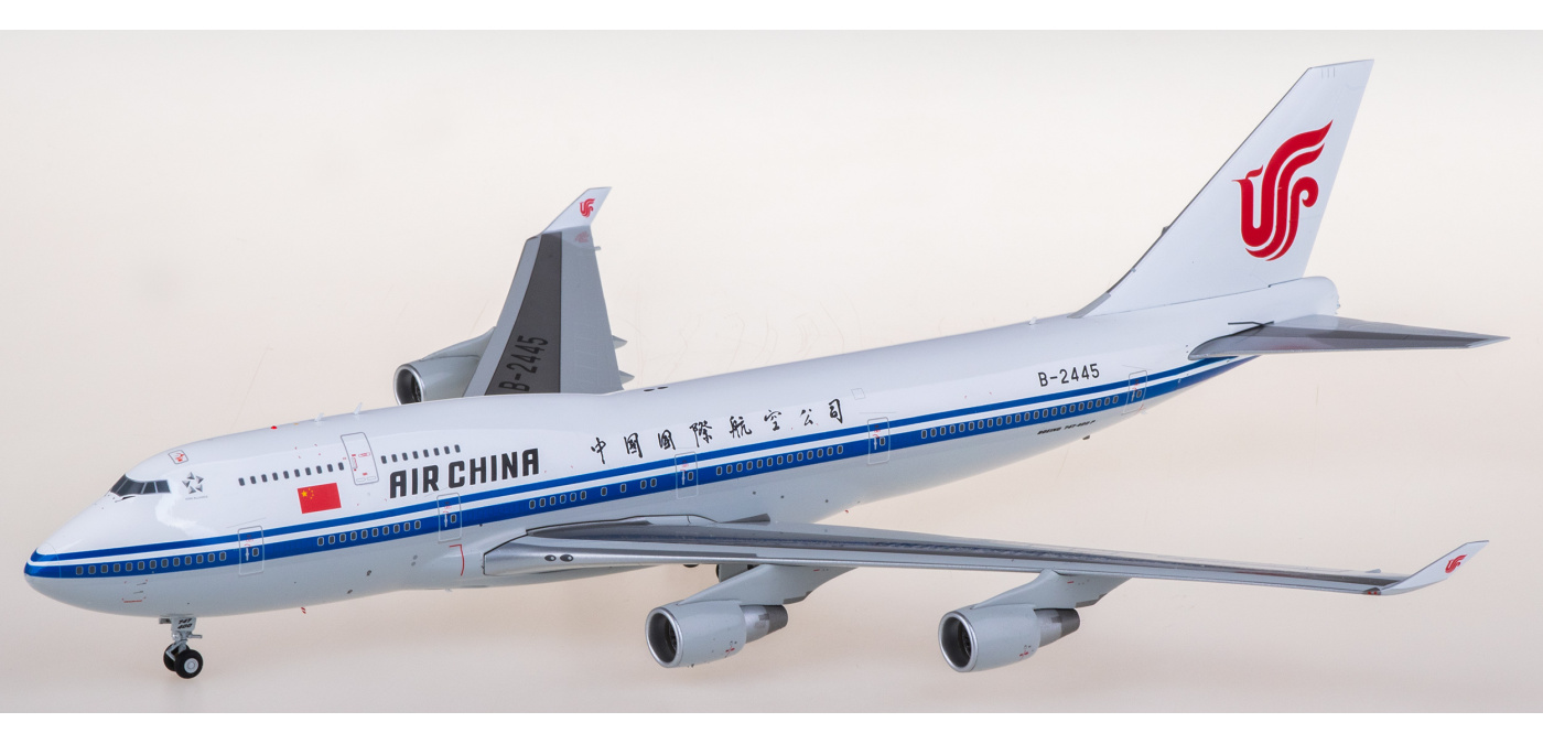 JC WINGS 中国国際航空　Air China 747-8 1/200 Gemini Jets 1:200 Air China 747-8I Unboxing and Review - YouTube