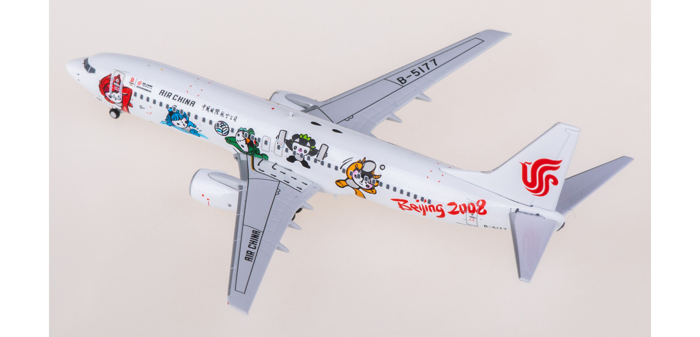 GP4B5177 Air China 中国国际航空Boeing 737-800 B-5177 GP