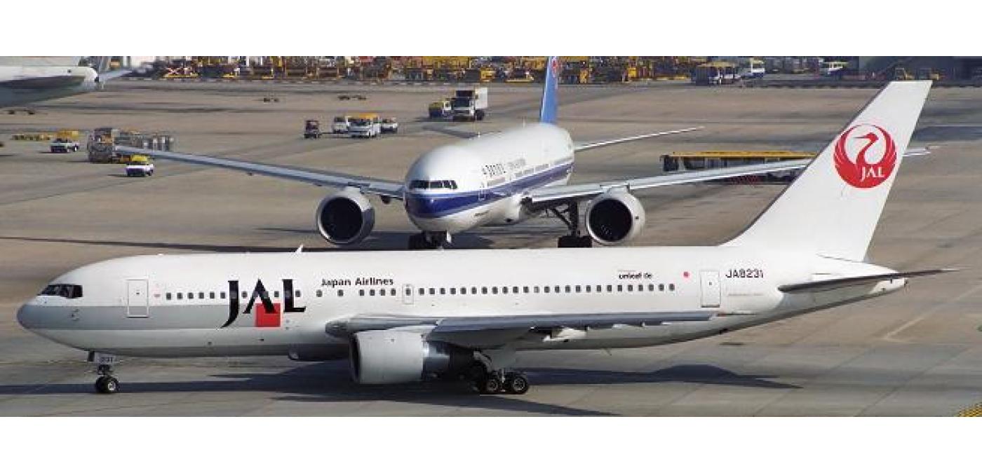 B-Models JAL 日本航空 B767-200 JA8231 1/200 m*4様 B-Models JAL 日本航空 B767-200 JA8231 1