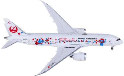 SA4015A ANA 全日空Boeing 777-200ER JA745A 襟翼放下版JC Wings 1:400