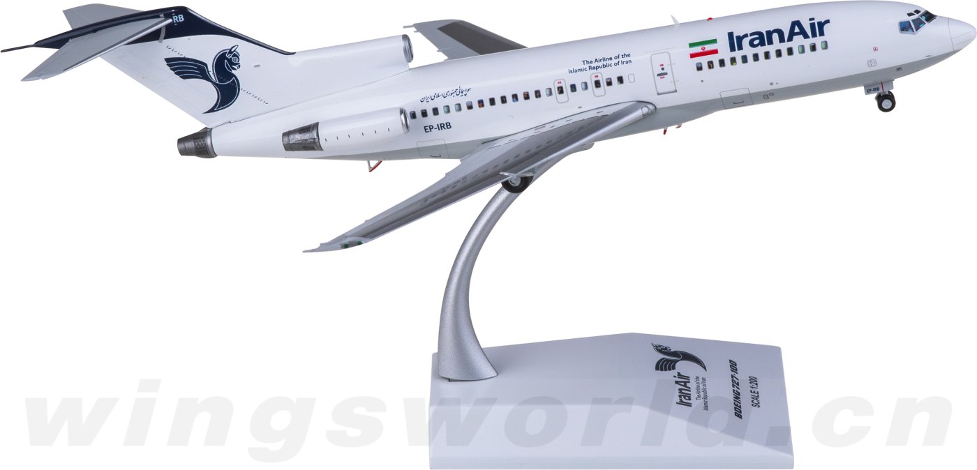 681572501d94d.png-product_largest