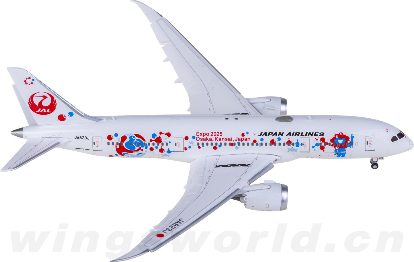 6815738cf1934.png-product_largest