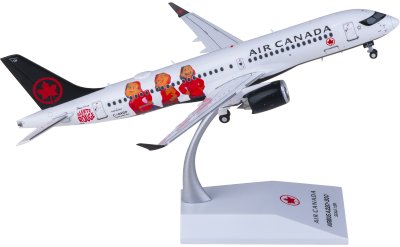 JC Wings 1:200 