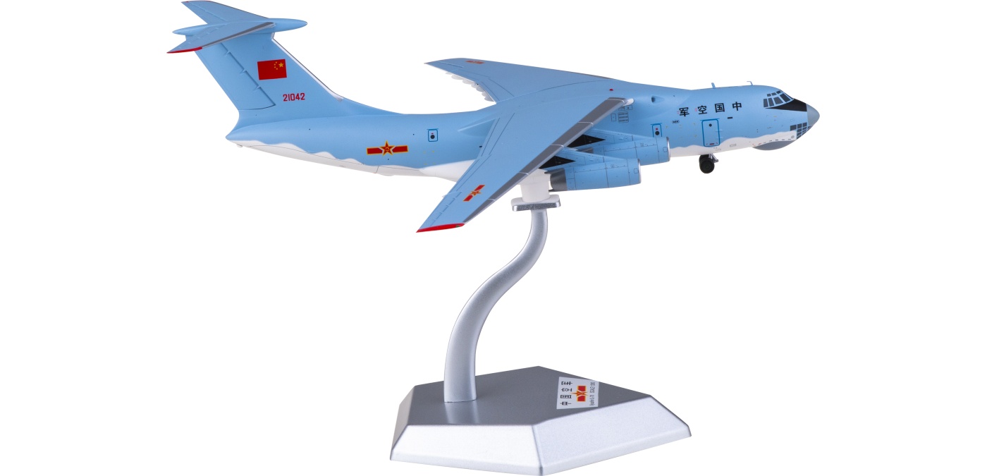 L2090 PLAAF 中国空军Ilyushin Il-76 21042 SQ Wings 1:200 -飞机模型世界