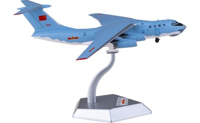 SQ Wings 1:200 PLAAF 中国空军 Ilyushin Il-76 21041