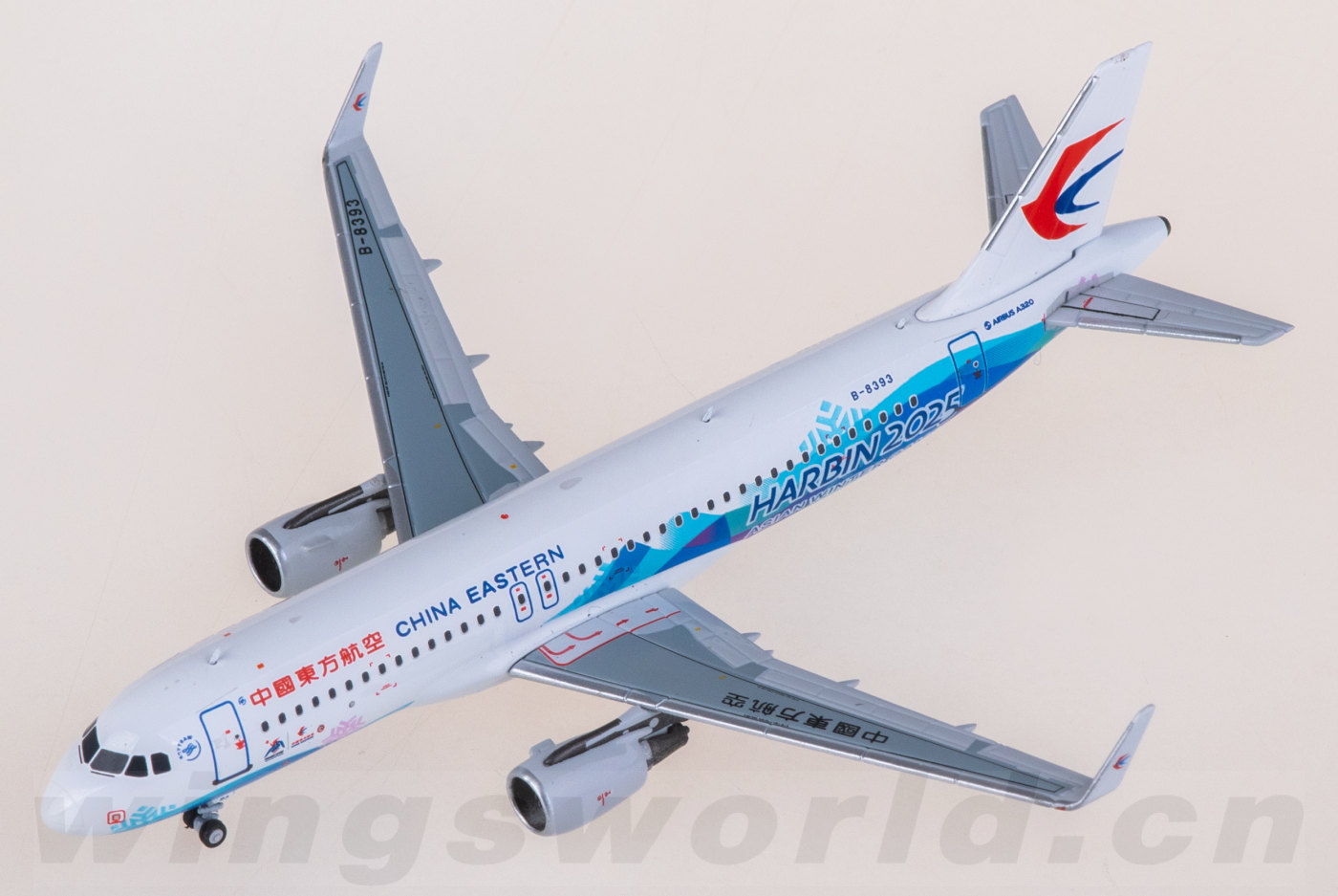 NG15057 China Eastern 中国东方航空Airbus A320-200 B-8393