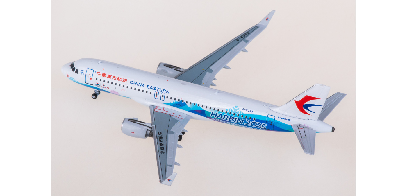 MU 中国東方航空 Airlinertags A320-214 3色コンビ 中国東方航空 Airlinertags A320-214 3色コンビ MU 中国東方航空
