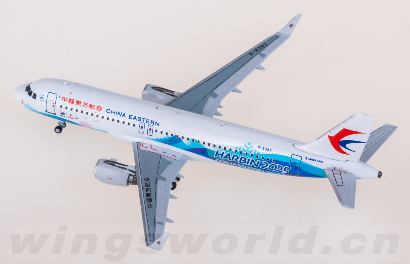 MU 中国東方航空 Airlinertags A320-214 3色コンビ MU 中国東方航空 Airlinertags A320-214 3色コンビ MU 中国東方