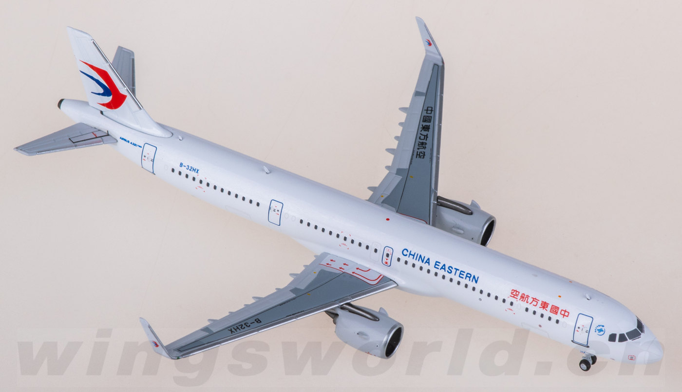 中国東方航空 AIRBUS350-900 限定版モデル Jcwings 中国東方航空 A350-900 B-305X 1/200 XX2254 – Aircraftmodels777