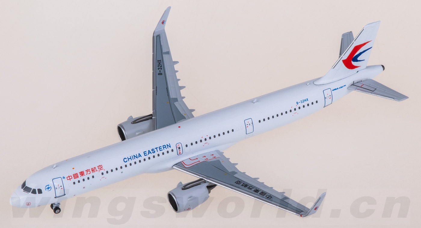 NG13120 China Eastern 中国东方航空Airbus A321neo B-32HX NGmodels 1