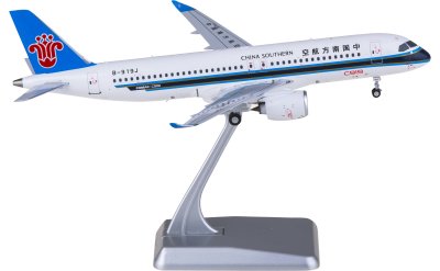 Comac C919-飞机模型世界商城