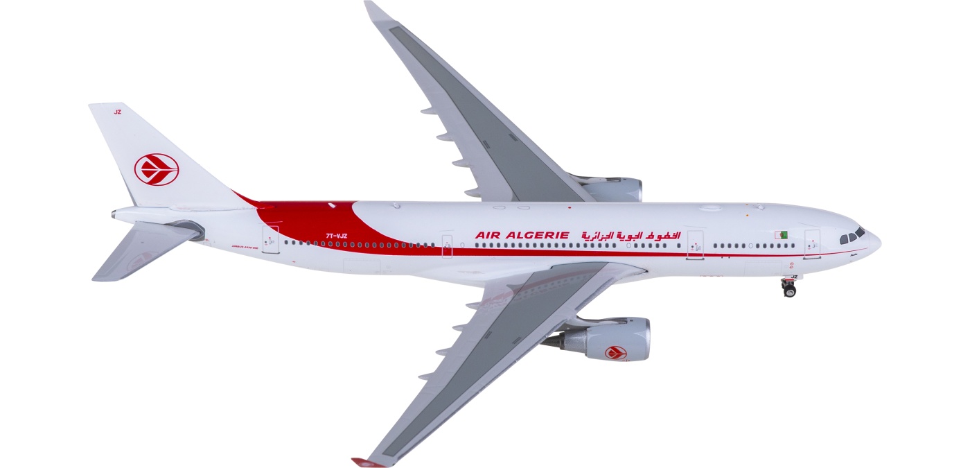 PH11974 Air Algerie 阿尔及利亚航空Airbus A330-200 7T-VJZ