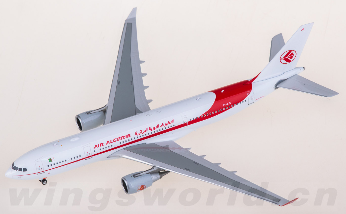 Airbus A330 エアアジア　1/200 ホーガン 1/200 アシアナエアライン エアバス A330-300 ② 4999