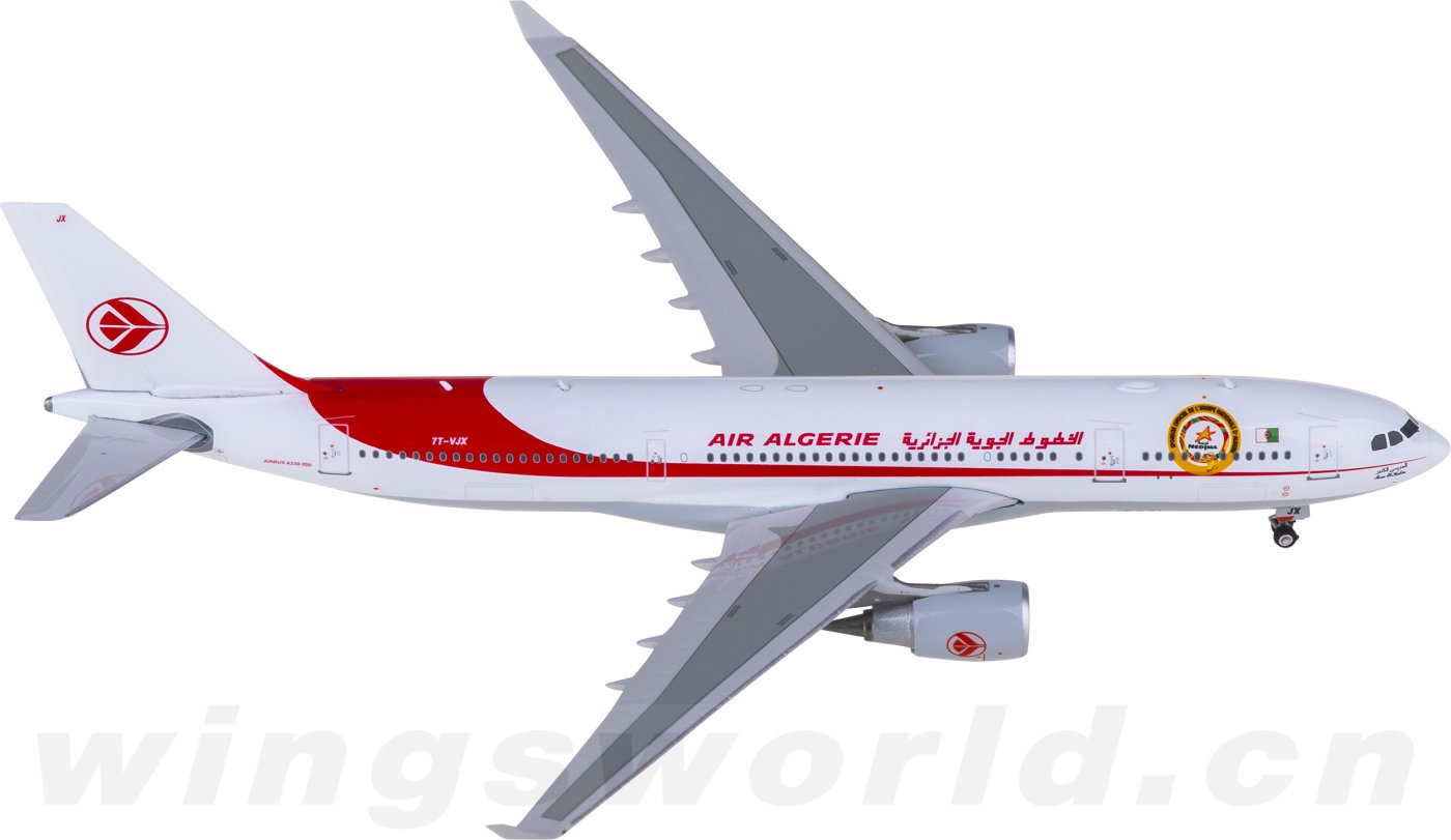 PH11973 Air Algerie 阿尔及利亚航空Airbus A330-200 7T-VJX