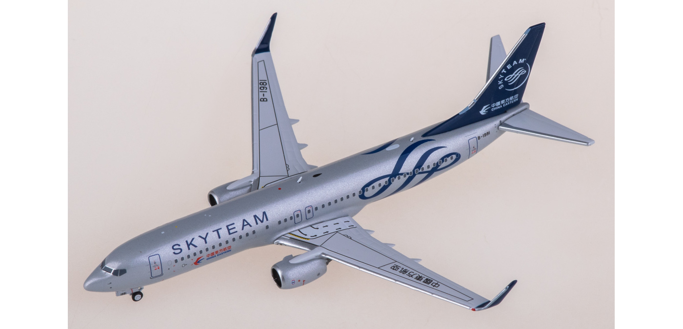 Jcwings Boeing737-800 1/200 中国東方航空 ScaleModelStore.com :: JC Wings 1:200 - EW2738005 - China