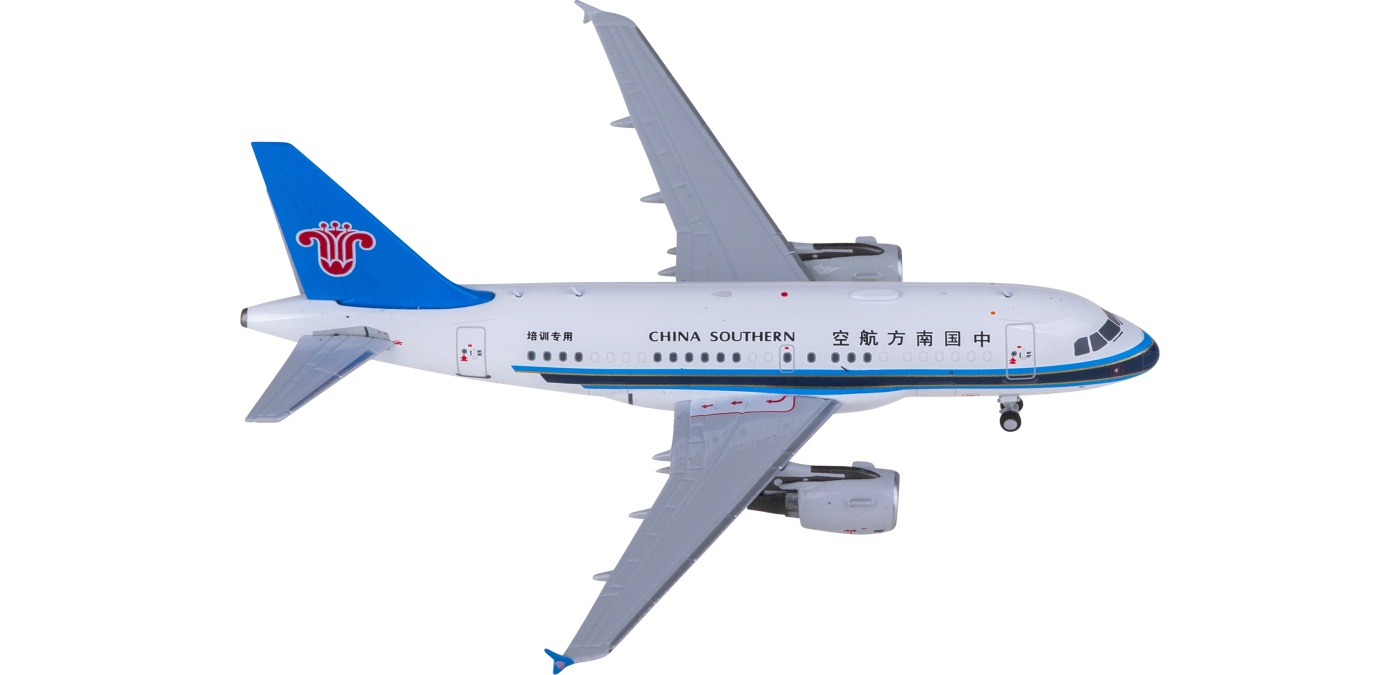 中国南方航空　ぬいぐるみ　激レア　CHINA SOUTHERN コレクター 11935-324x173.jpg
