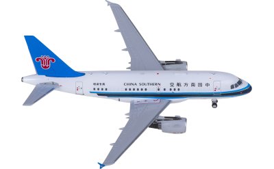 NG24180 China Southern Boeing 777-200 B-2051 NGmodels 1:400 -飞机