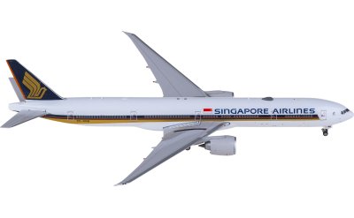 Ngmodel Hainan Airlines 737-800 B-6060 1/400 | eBay