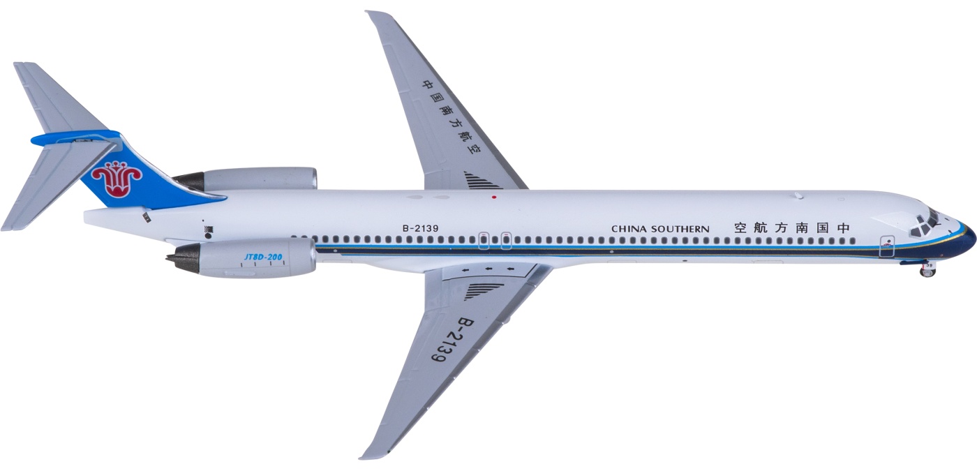パンダモデル GSE 海南航空　中国南方航空 AIR ASIA バス パンダモデル GSE 海南航空 中国南方航空 AIR ASIA バス - メルカリ