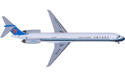 PH04391 Solaseed Air Boeing 737-800 JA812X Phoenix 1:400 -飞机模型世界