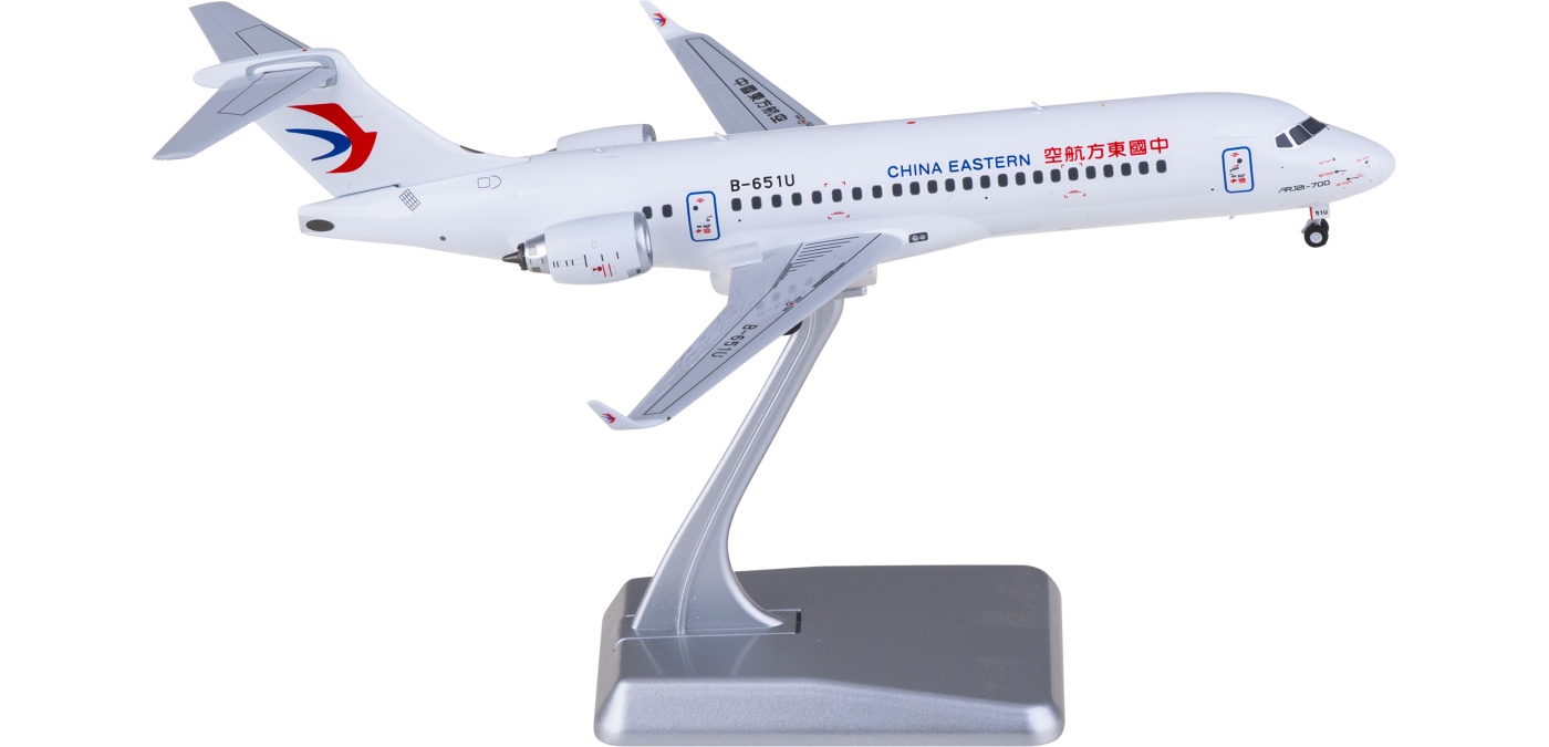 中国東方航空 B738 1/200 中国東方航空 B738 1/200