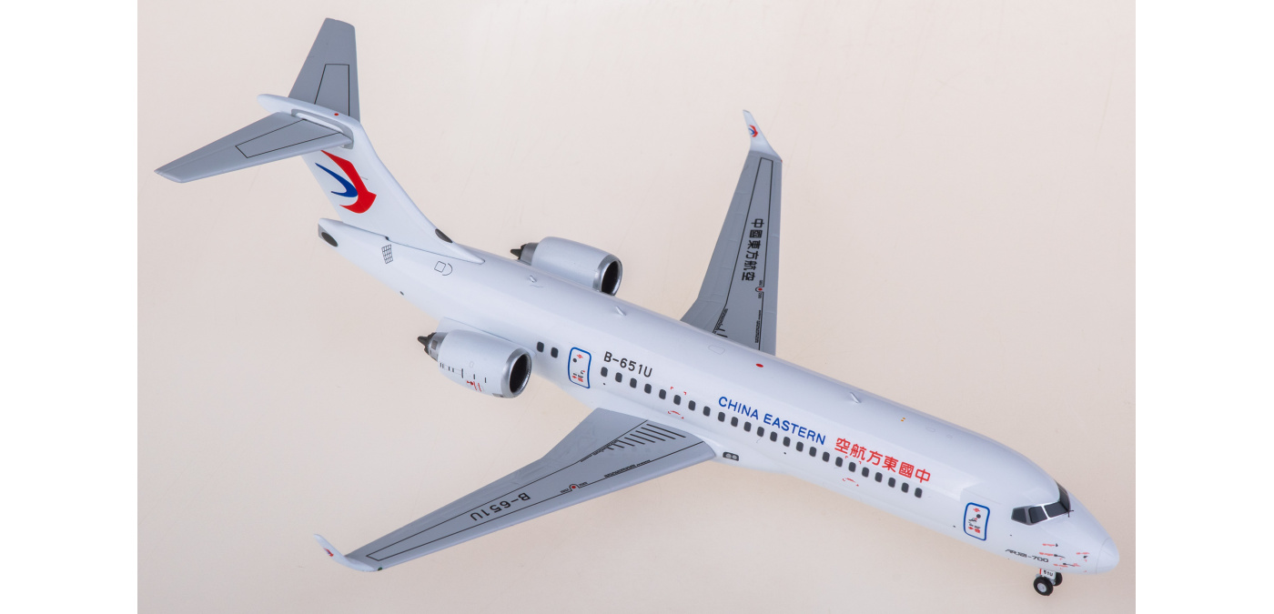 中国東方航空 B738 1/200 NG08054 China Eastern 中国东方航空Boeing 737-800 B-1309