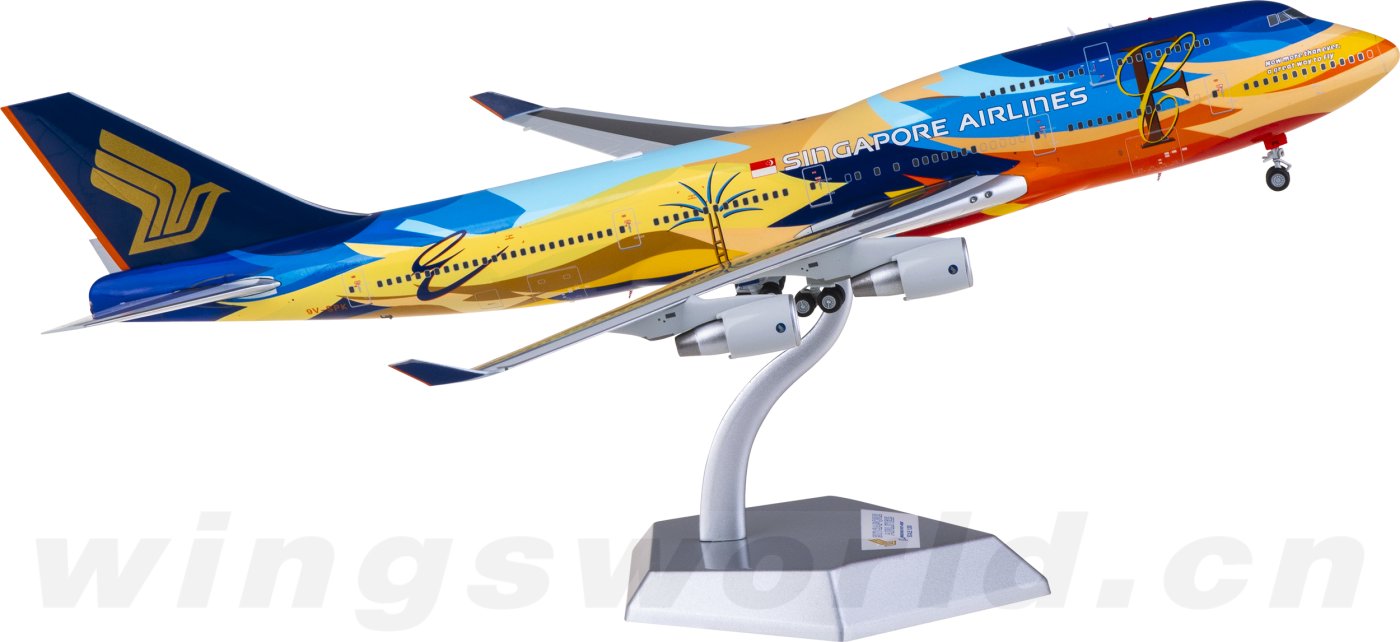 L2001 Singapore Airlines Boeing 747-400 9V-SPK SQ Wings 1:200