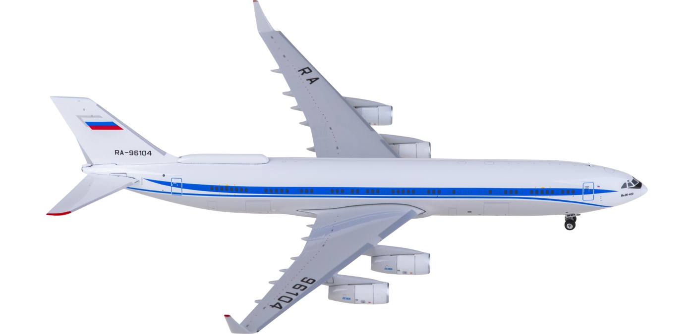 PH11980 Russia Federal Security Services Ilyushin IL-96-400 RA