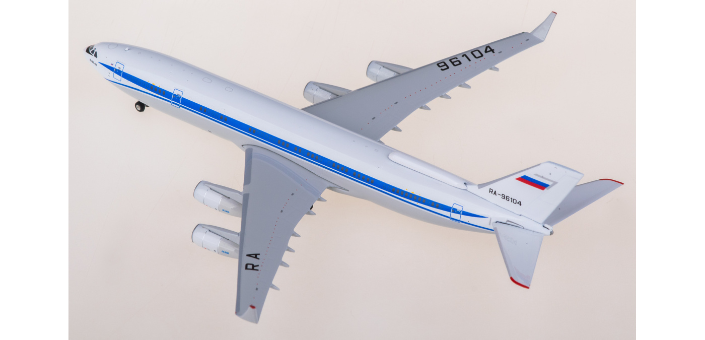 PH11980 Russia Federal Security Services Ilyushin IL-96-400 RA