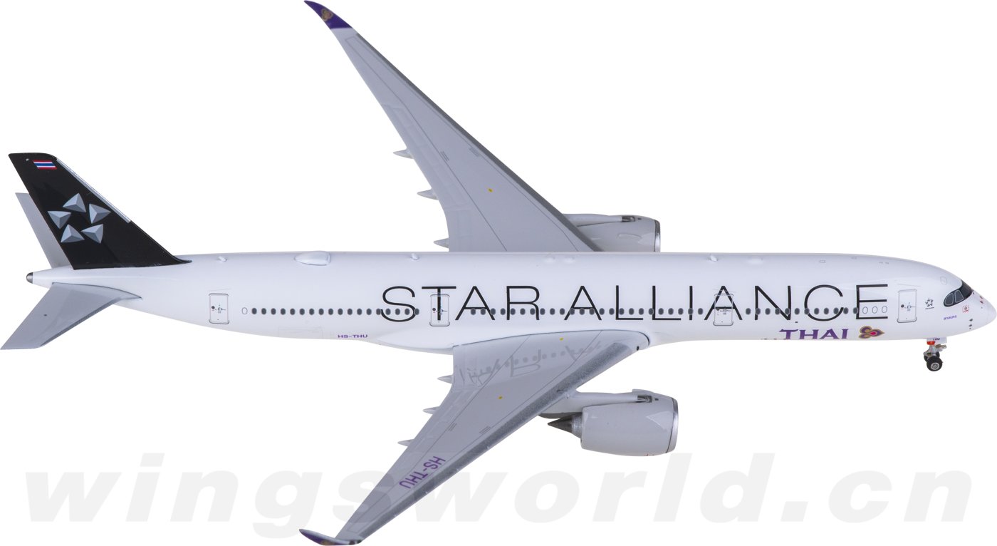 THAI A350-900 タイ航空 エアバス HS-THS 1:400 ph