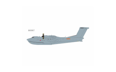 PLANAF 中国海军 AVIC AG600M 鲲龙