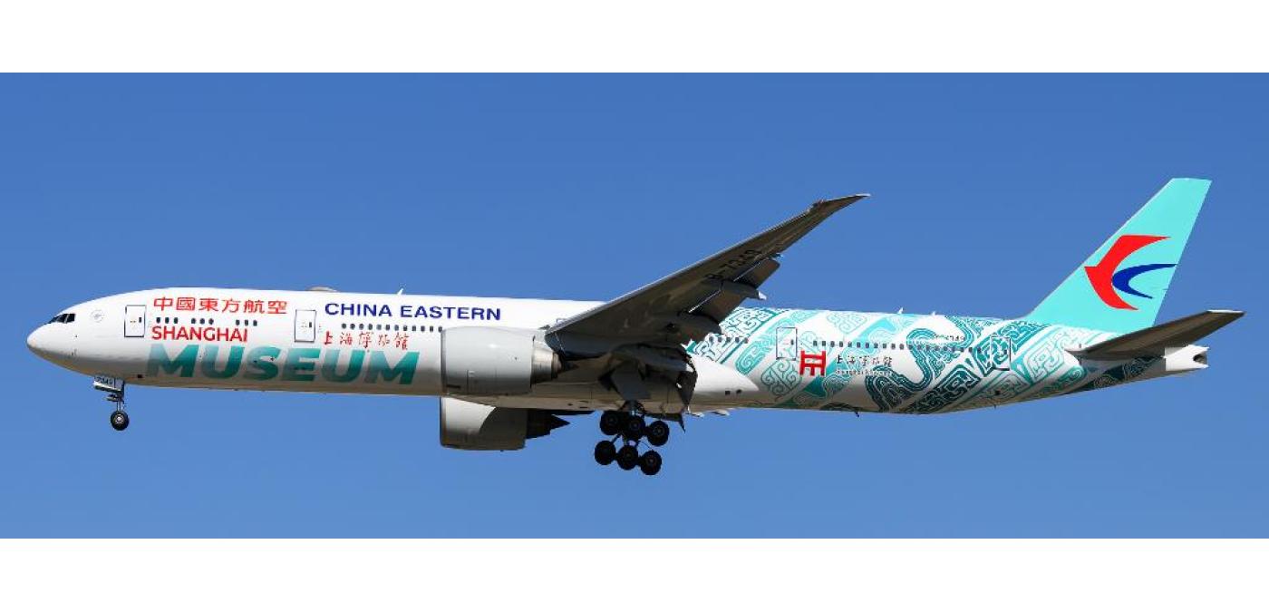 400Aviation 中国東方航空 777-300ER CIIElively 400Aviation 中国東方航空 777-300ER CIIElively