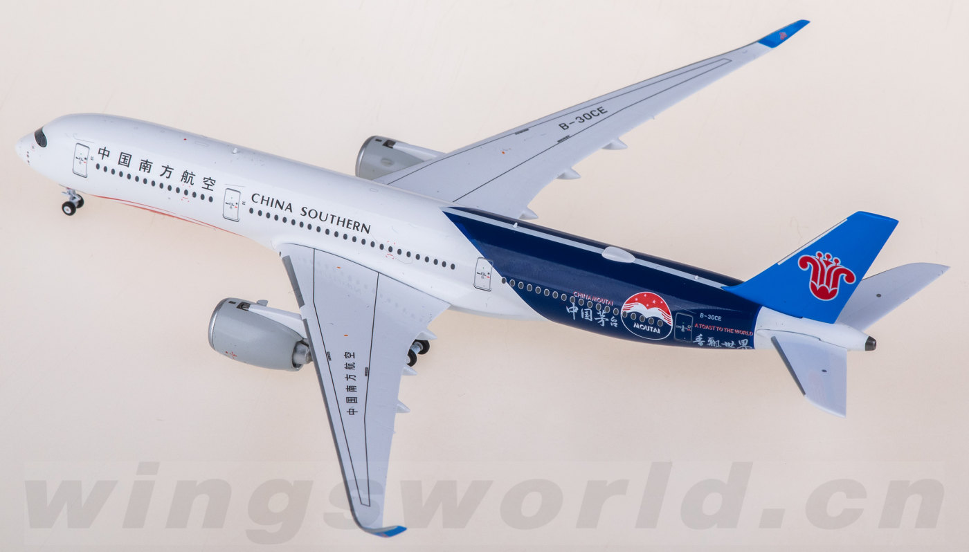 PM624355 China Southern 中国南方航空Airbus A350-900 B-30CE Panda