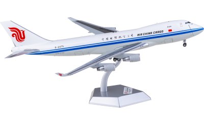 L2090 PLAAF 中国空军Ilyushin Il-76 21042 SQ Wings 1:200