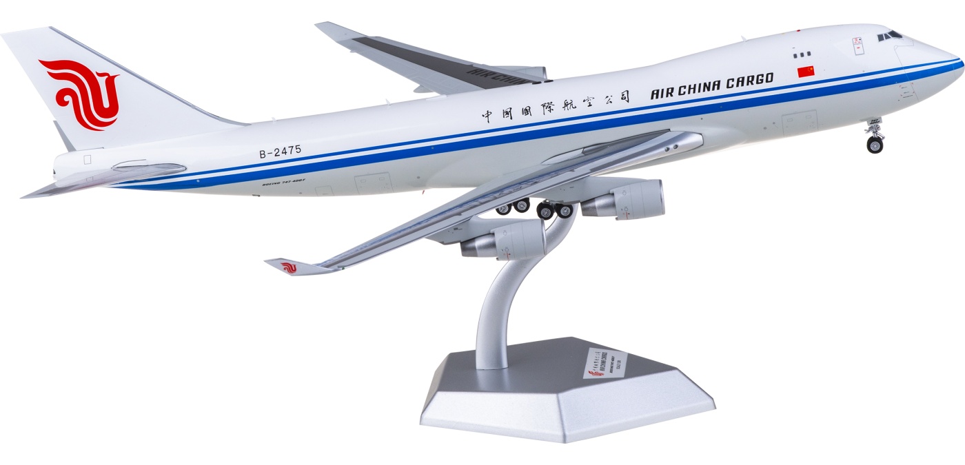 飛行機模型B-2106中国民航 機体記号 : B-2106 (中国北方航空) 航空機体ガイド | FlyTeam