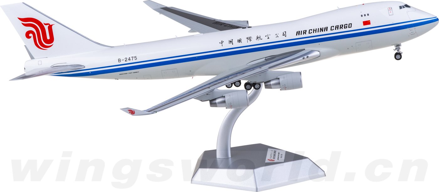SQ Wings 1:200 中国国際航空 B747-8I B-2479 Air China Boeing 747-8 B-2479 – Scale 1:200 – SQ Wings
