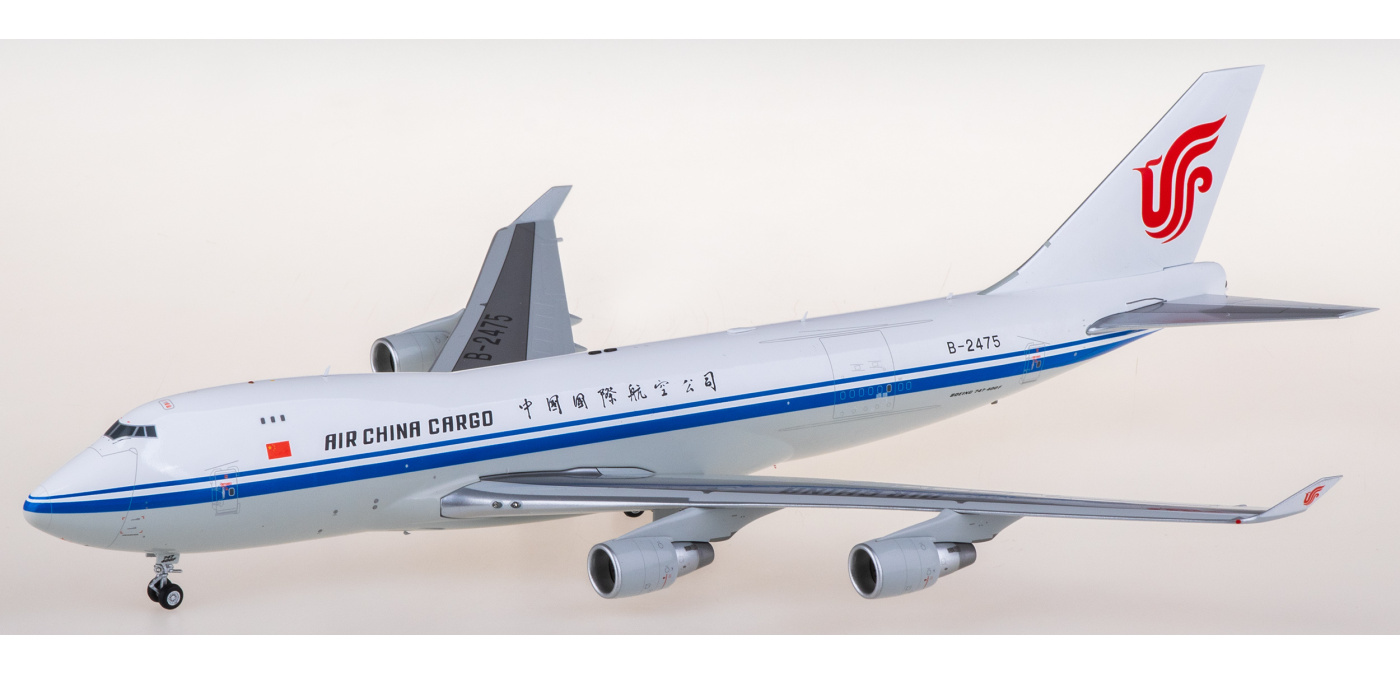 飛行機模型B-2106中国民航 機体記号 : B-2106 (中国北方航空) 航空機体ガイド | FlyTeam