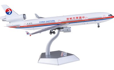 中国東方航空 フィギュア mu ca 39 King Arts 1/9 KSS016 UFO ロボット グレンダイザー ドリル
