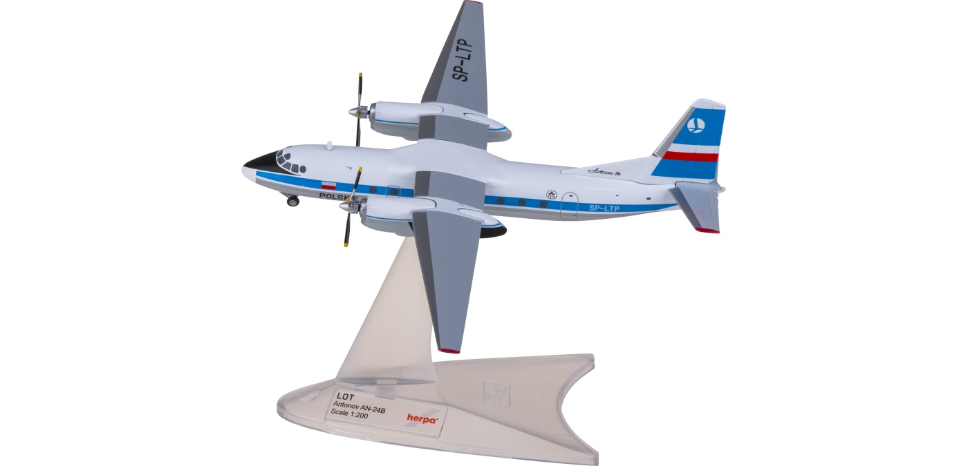 herpa ノルダヴィア航空 アントノフ AN-24RV 1/200 Amazon.co.jp: herpa ノルダヴィア航空 アントノフ AN-24RV 1