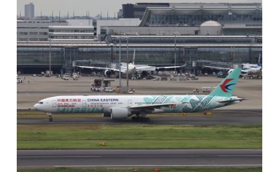 JC Wings 全日本空輸 ANA 1:200 A321neo JA146A JC Wings 全日本空輸 ANA 1:200 A321neo JA146A