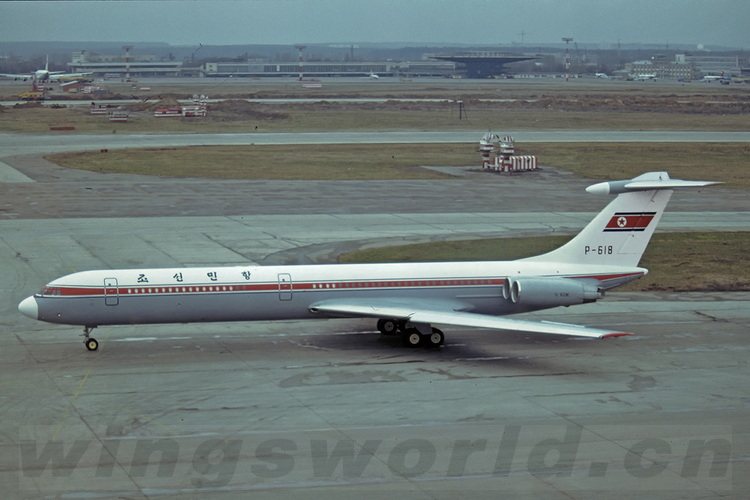 PH12018 Air Koryo 朝鲜高丽航空Ilyushin IL-62M P-618 Phoenix
