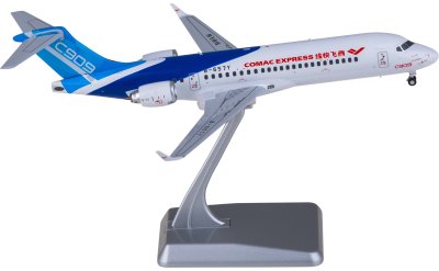 NGmodels 1:200 COMAC Express Comac C909 B-657Y